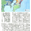 千葉浸水、想定外55％／千葉豪雨