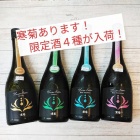 �ؤ����ˤ⴨�Ƥ���ޤ�!�٤β���