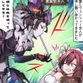 【グラブル】ぐらぶるっ！3127話 メグの血を吸う悪霊蚊夫人