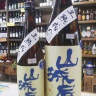 �ػ��벰������̵�ɲᡦ������(�ֳ���)�٤β���