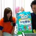 金バエ死去の死因は何？真央ちゃんとは何者なのかwiki経歴を徹底解説