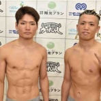 沖縄真樹道場日誌