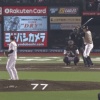 ファイターズ今シーズン初勝利！上沢7回無失点の好投！レアードが決勝の2点タイムリーツーベース！