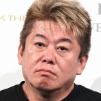 【悲報】ホリエモンのパン屋36店舗まで減少…