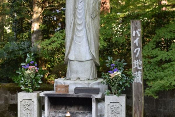関西の主な巡礼地 湖東三山