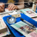 持ち付けない大金持つと