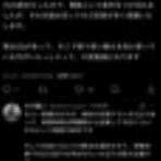 怜悧玲瓏　～高校数学を天空から俯瞰する～
