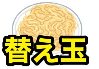 合戦場のレベル制限撤廃後のガチ勢の遊び方の変化 特になる直前で真剣グラ回収しづらい 桜付けしにくい 非公式 刀剣乱舞 とうらぶ 攻略速報