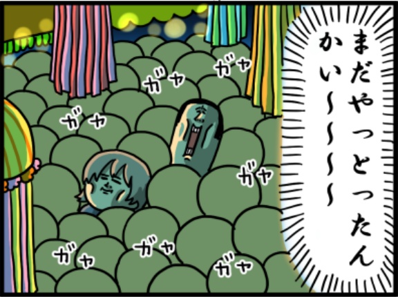 誰かと行くと祭りは楽しい