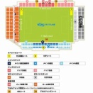 7月25日(土) RB大宮アルディージャWOMEN vs FCバイエルンWOMEN NACK5スタジアム大宮