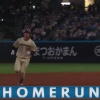 【日本ハム】吉田賢吾、今季第6号ホームラン｜オリックス戦｜打った瞬間の反応まとめ｜7/2