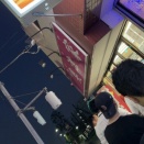 奥津家