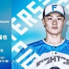 山﨑福也 4月11日の西武戦 予告先発！ 18:00～