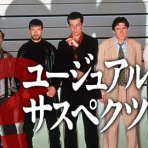 ヨウコの川歩き