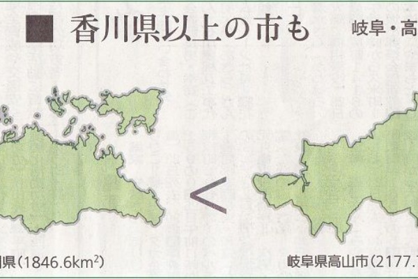 ある田舎のオッサンのブログ 15年01月