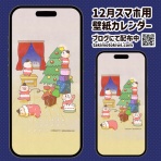 たきもとキウイの毎日ふりまわされてます