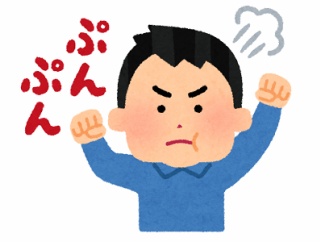 メシマズな妻がコンビニで買ってきたあんぱんの中に手作りのカレーを混ぜ込んで揚げたカレーパンを持たせられて泣きそうになった...