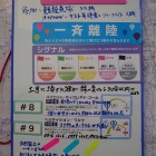 ��5/5 ī�ζ����٤β���