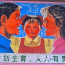 中国ではコンドーム税が35年ぶりに復活します