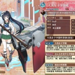 城プロRE速報 -城プロREまとめ-