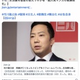 【芸能】市川猿之助　両親が亡くなったリビングをリフォームしていた…　生活費も借金の金欠ですがる「鬼滅の刃の歌舞伎化」