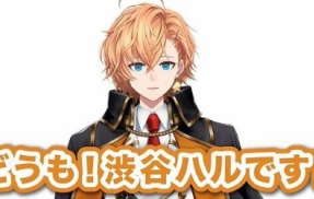 人気VTuber渋谷ハルさん、『オーバーウォッチ』の大会に参加→大会本番中に◯◯を始めてしまい炎上する・・・「さすがに終わってると思うよ」