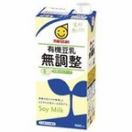 ヤフオク落札価格より安い超特価品情報blog