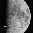 『5/20(木)の月面案内～直線壁付近【追記】　2021/05/20』の画像