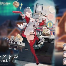 アズールレーン速報 アズレンまとめ シアトル