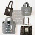 【雑誌付録バッグ】大人気『CITEN』オトナミューズコラボ！おしゃれなバッグ2種が1月28日発売！