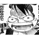 ワンピースよりパクリが酷い漫画ってあるの？