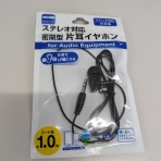 pupのブログ