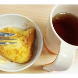 『Let's cooking🍳//薔薇の樹苑デイサービス』の画像