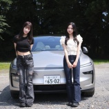 『[≒JOY] 髙橋舞×村山結香、ASCII『ニアジョイどらい部』連載第5回公開！！』の画像