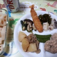 略してブサゲツ
