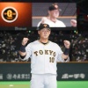 なんG「中田翔は日ハムの選手やファンから嫌われている」←嘘だった