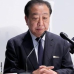 山旅天空倶楽部