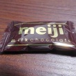 今夜の甘い物　明治ミルクチョコレート