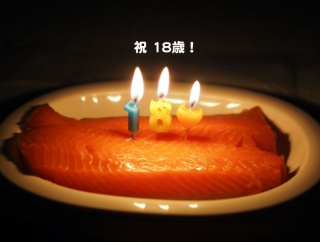 貫太の誕生日の動画♪