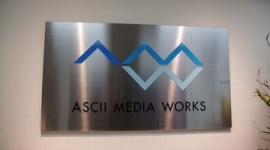 株式会社アスキー・メディアワークスがライトノベル板を埋め立て荒らししてIPを晒される