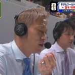 WorldFootballNewS