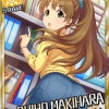 志保「真夜中のパフェと」モバＰ「夜明けのコーヒー」
