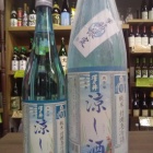 ��������ϼ��߷ǵ�桦�ä���ײƼ������!�٤β���