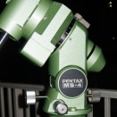 今年は星フェスに参加しませんでした