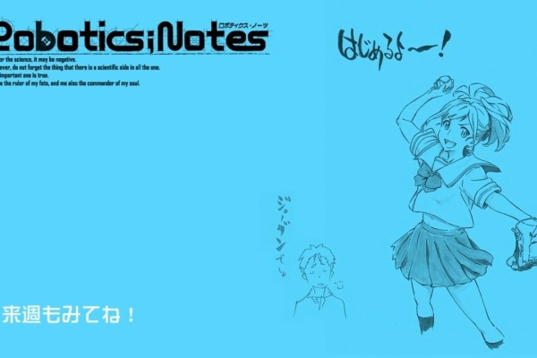 アニメエンドカード 画像まとめサイト