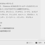 【速報】『ポケモン剣盾』ランクバトルで使用率10位内のポケモン16匹が使用禁止に！！ポケモン界隈が大荒れ