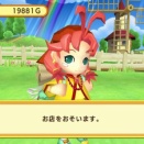 「商人」もしばけるゲームってある？