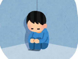 X民「人間関係リセット症候群だったけど◯◯◯になったら社会的信用得られたからおすすめ」