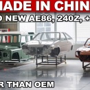 【海外の反応】中国には旧車のレプリカボディを作っている工場があるらしいぞ！