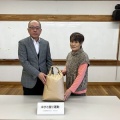 鳥取西部農業協同組合女性会　岸本支部様より寄贈